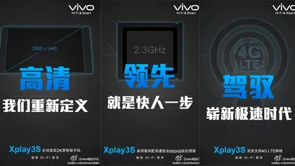 Vivo Xplay3S este primul smartphone care depaseste detasat Full HD
