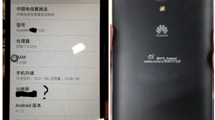 Din zvonuri, Huawei Ascend Mate 2 este un phablet performant