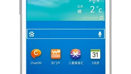 Samsung Galaxy Win Pro, un nou gadget creat de sud-coreeni