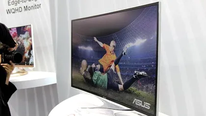 ASUS dezvăluie un nou monitor de 32 de inci, curbat