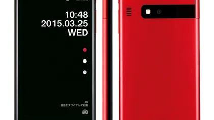 Infobar A3, un smartphone fashion pentru utilizatori pretențioși