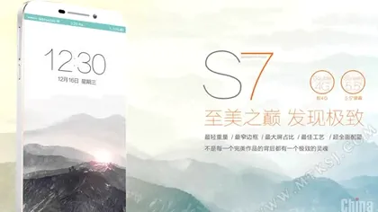 Serendipity S7 este un smartphone cu margini aproape inexistente