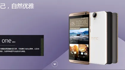 HTC One E9+ este cel mai nou telefon al taiwanezilor: Are un ecran mai bun ca One M9