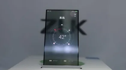 Telefoanele cu ecrane transparente devin din nou o posibilitate