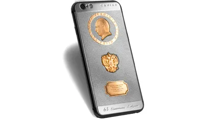 Pentru 3.200 de dolari poți fi posesorul unui iPhone cu adevărat special