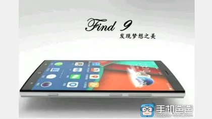 Oppo Find 9 ajunge online cu o configurație atrăgătoare