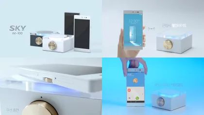 Pantech Sky IM-100 este un smartphone frumos și original