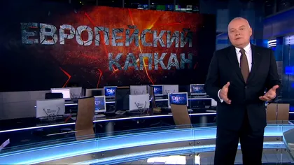 Acest film de propagandă rusă laudă România lui Ceaușescu, ignorând prezentul