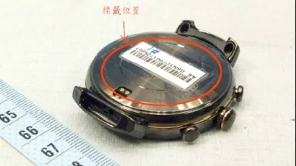Acesta ar putea fi următorul Asus ZenWatch 3