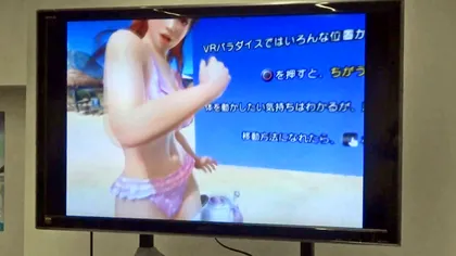 De ce ai vrea să hărțuiești o femeie în VR cu Dead or Alive