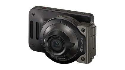 Casio Exilim FR110H are doar 1,9 megapixeli, dar face minuni