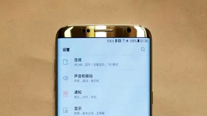 Samsung Galaxy S8: prima fotografie cu noul telefon