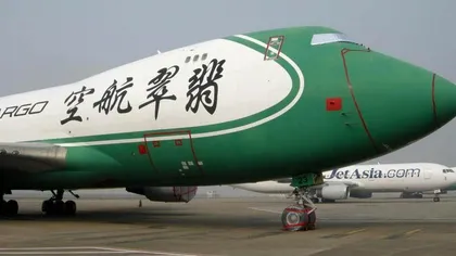 Avioanele confiscate sunt cele mai ”cool” obiecte pe care le poți cumpăra online