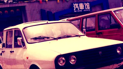 Dacia ciudată pe care chinezii au copiat-o și au folosit-o în anii '90