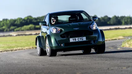 Cea mai bizară și mai puternică mașină de oraș tocmai a fost creată