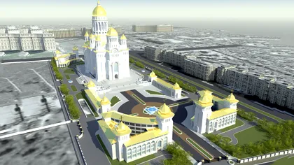 Cât costă Catedrala Mânturii Neamului și cât de mare este contribuția BOR