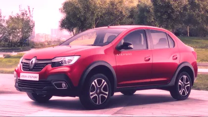 Dacia Logan, reinventată. Renault a pregătit câteva modele deosebite