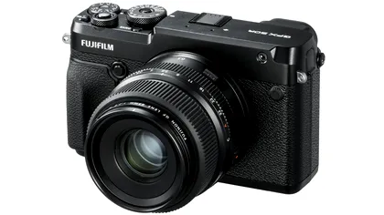 Fujifilm a anunțat un „monstru” de cameră foto pentru profesioniști