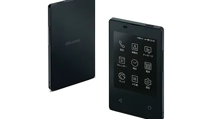 Cum arată și ce știe să facă telefonul ”card de credit”