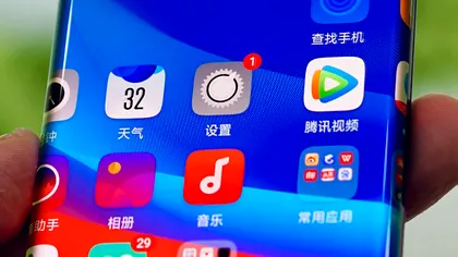 Chinezii de la Oppo au creat telefonul cu ecran curbat la maximum