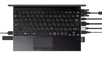 Vaio mai există și a lansat cel mai spectaculos laptop