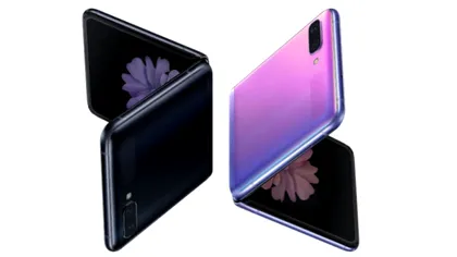 Samsung Galaxy Z Flip, anunțat oficial: prima reclamă, difuzată la premiile Oscar 2020