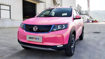 Dacia, la preț de chilipir în China: cum ajungi să o iei la jumătate de preț de pe Alibaba
