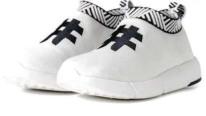 Adidașii din cafea sau cum să reciclezi inteligent și sustenabil