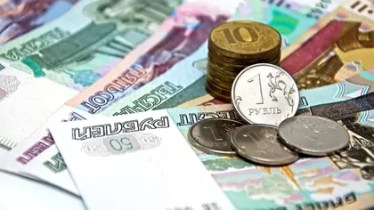 Regiunea Herson din Ucraina, ocupată de ruși, va trece la rublă din 1 mai