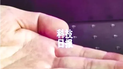 Tehnologia de tip hologramă din Star Wars este aici: stiloul care scrie “în aer”