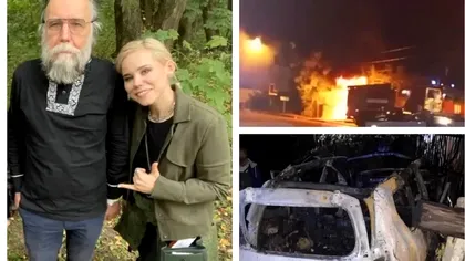 Rusia are un nou suspect pentru moartea Dariei Dughina. Moscova se bazează pe camerele video, ce se vede în imagini