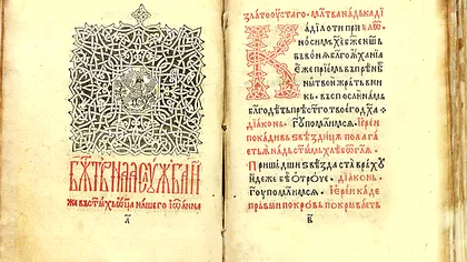 Primul text scris în România, ce alfabet se prefera atunci: româna nu era o limbă destul de „cultă”