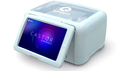 Primul calculator cuantic portabil din lume: cât costă, cât de puternic este