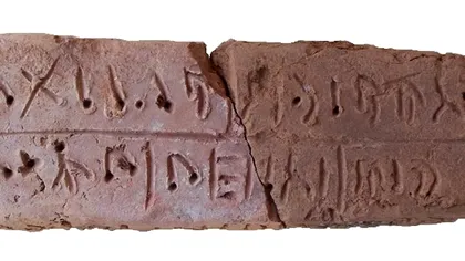 Arheologii descoperă un alfabet „pierdut”, creat de o civilizație biblică, acum 3.000 de ani