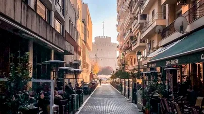 Comoara antică de 2000 de ani găsită într-o pungă de gunoi, subiect de investigație în Salonic