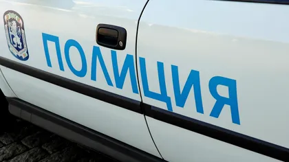 Serie de crime misterioase în Bulgaria. Trei persoane suspectate de crimă au fost găsite moarte. Un ONG care organiza tabere s-ar fi transformat în sectă