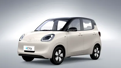 Allview Auto lansează 4City, mașina electrică urbană care duce autonomia la 300 km și poate fi condusă de la 16 ani
