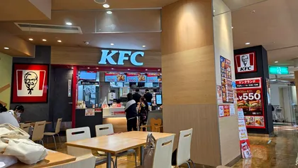 Investiție de 130 de milioane de lei în România. Proprietarul KFC și Pizza Hut deschide 11 restaurante noi