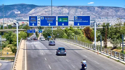 Ce faci dacă ai primit amendă de parcare sau viteză în Grecia. Pași de urmat pentru a plăti simplu
