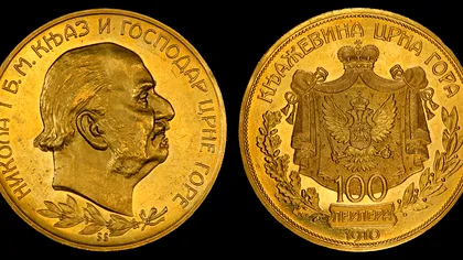 Moneda veche pentru care colecționarii pot plăti zeci de mii de euro. A circulat doar câțiva ani
