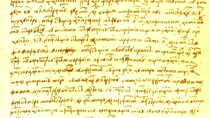 Cuvintele slavo-rusești care au fost preluate în limba română. Le cunoști?