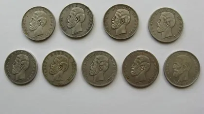 Moneda din anii '90 care se vinde cu 7.000 de lei pe internet. E din România, mulţi o vor pentru colecţie