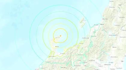 Cutremur de 7,4 pe scara Richter, în Japonia. A fost emisă alertă de tsunami, ce se întâmplă cu centralele nucleare