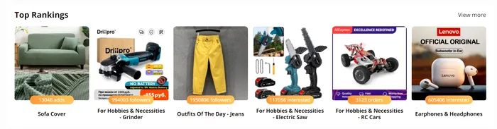 aliexpress