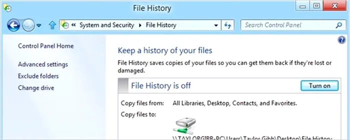 Microsoft Windows 8 Backup File History