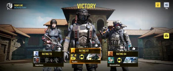 Call of Duty cu detalii maxime se comportă și arată impecabil pe Motorola RAZR 70 Ultra