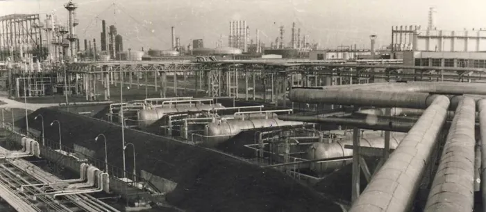 Rafinăria Petrotel-Lukoil în perioada comunistă