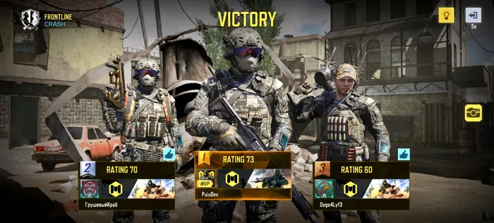 REVIEW HUAWEI P60 Pro - Call of Duty