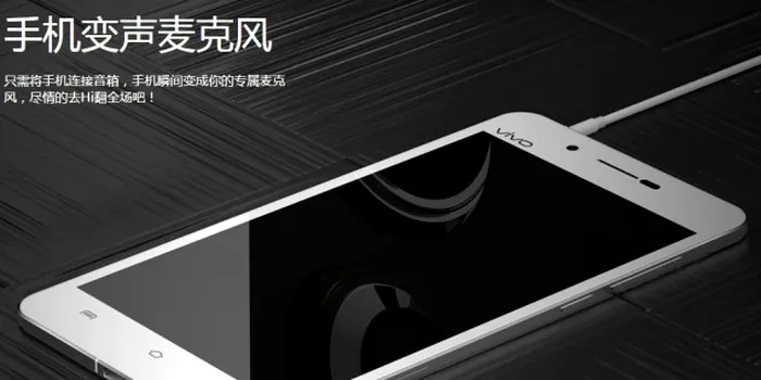 vivo x5 max cover