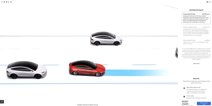 Tesla Assisted Driving